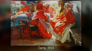 Урок 10 Cоюз русских художников