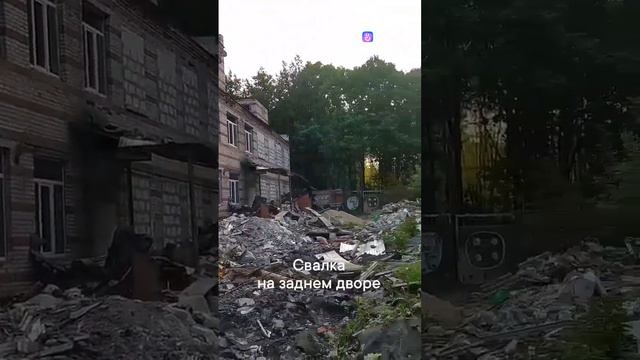 Прогулка по наукограду Пущино-7 (НИИ и около-2) смотреть онлайн