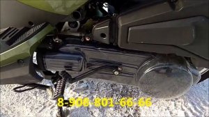 Скутер RACER STELS 150cc