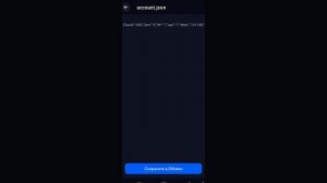 Как перенести прогресс с Модр на Ироке❓️  Есть решение✅️ Быстрый и понятный гайд
