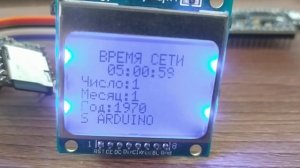FL prog & Arduino, node MCU v3 говорящие часы, обзор 2.