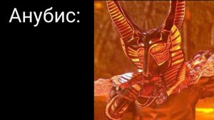 МАША ЗАЙЦЕВА В АНУБИСЕ! ДОКАЗАТЕЛЬСТВА!