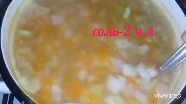 Суп-Пюре Гороховый С Копчеными Колбасками и Курочкой. Рецепт-Проще Не Куда.
