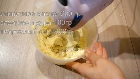 ДВУХЪЯРУСНЫЙ торт.Праздничный торт.