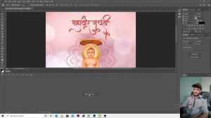 how to create gif animation in photoshop