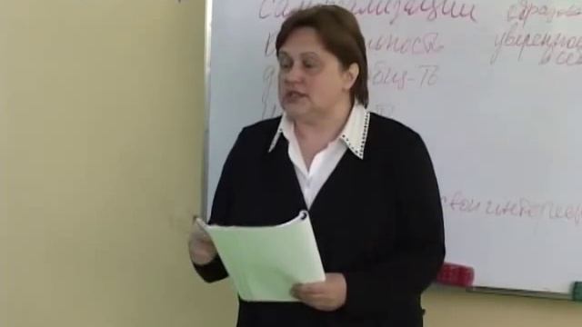 Общение с ребенком. Начните с себя! смотреть онлайн