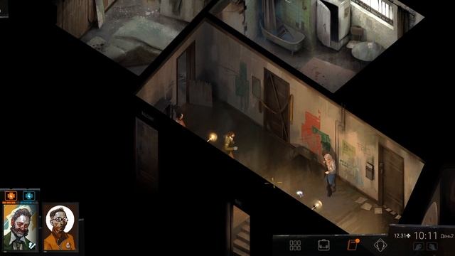 Disco elysium как открыть дверь на кухне