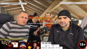 Андрей Щадило звонит Бухгалтеру и Лео про холодильник