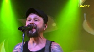 Пилот - Осень