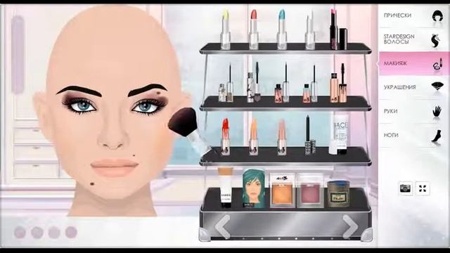 Stardoll Makeup #2 смотреть онлайн