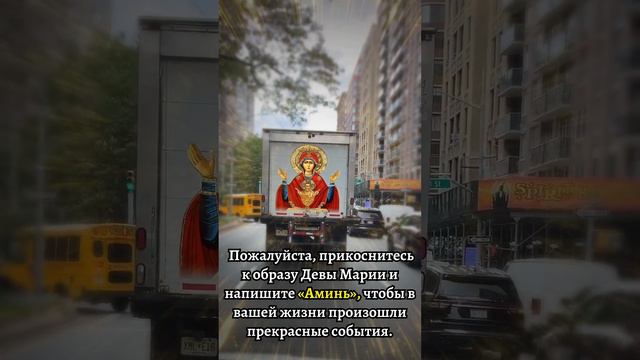 Чтобы в вашей жизни произошли прекрасные события.