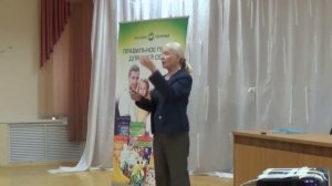 Фрагмент лекции "Болезни ЖКТ" Н.Г. Байкуловой