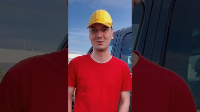 «ЭТО ЛУЧШАЯ МОЯ РАБОТА» | КОМПЛЕКТОВЩИК НА СКЛАДЕ БЕДРЕНКА