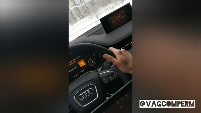 Скрытые функции Audi Q7 4M 2018 смотреть онлайн