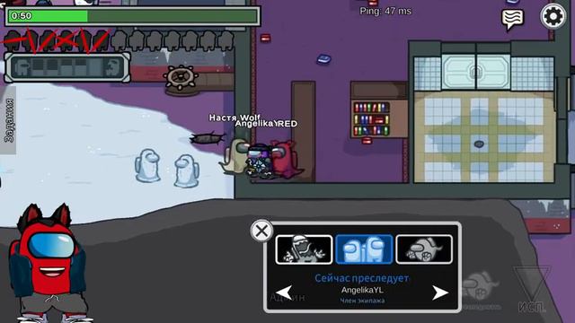 Among Us Hide n Seek Год Дракона