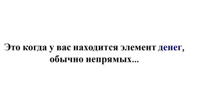 Мой сон о бацзы смотреть онлайн