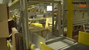 Экскурсия в Софьино на центральный склад "Яндекс Маркета"