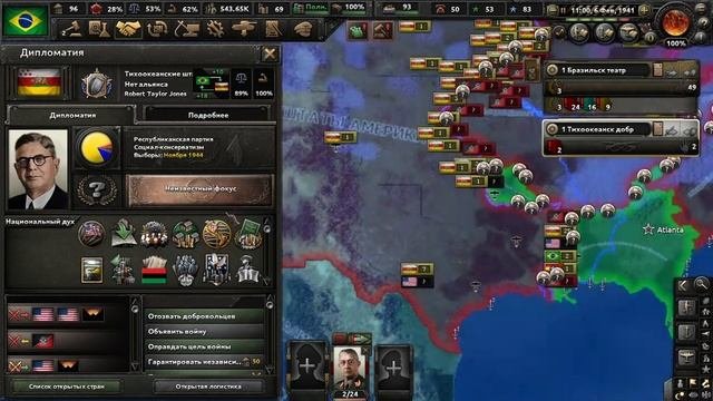 Hearts of Iron IV:Kaisseredux. Серия 19 "Куда ты делся?"