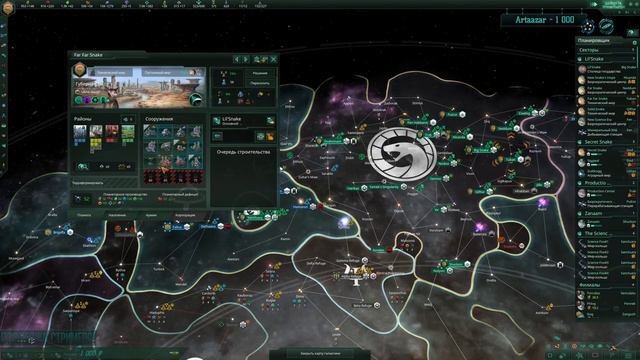 [Stellaris] Прохождение через био возвышение Ч.3 смотреть онлайн