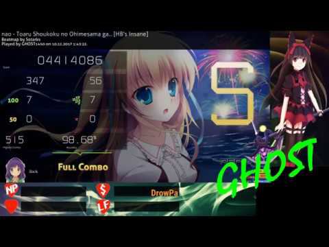 GHOST1450 | nao - Toaru Shoukoku no Ohimesama ga... смотреть онлайн