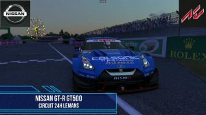 Nissan GT-R GT500 - Circuit 24H Lemans | Assetto Corsa.