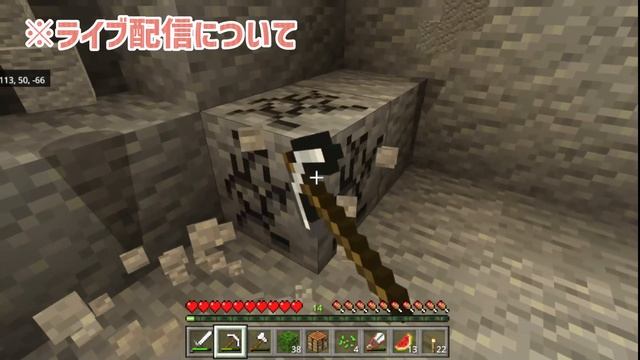 【農場建築】拠点におしゃれ農場作って道整備！うさこ渾身の農場はこれだ…！　統合版ハード　#5 うさクラ2【女性実況】【マインクラフト】 смотреть онлайн