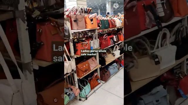 Top center shopping malls yanbu saudia /Ladies purse/ whole sale market #shorts_vdo