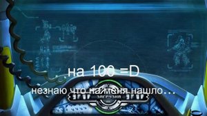 Запускаем Space Rangers HD A War Apart ►  на Windows 10