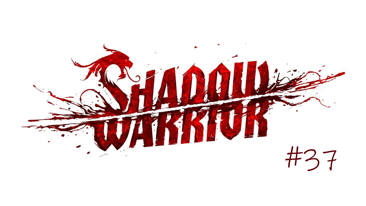 Shadow Warrior #37