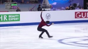 Артур Даниелян. Чемпионат Европы 2020 Короткая программа