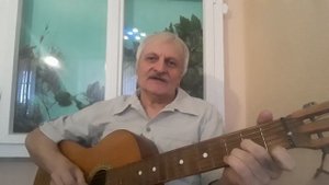 Владимир Форточкин. Авторские песни под гитару, ролики