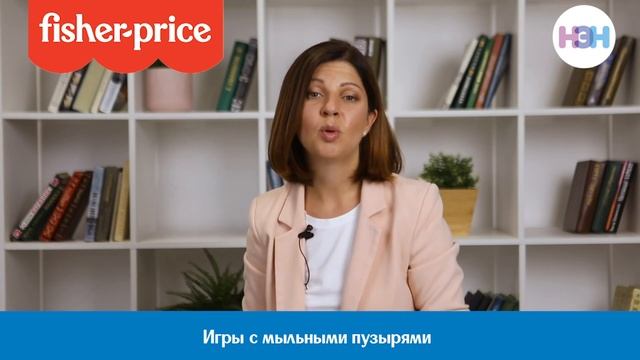 Урок 10, спикер Ирина Пенкина (Игры с мыльными пузырями) смотреть онлайн