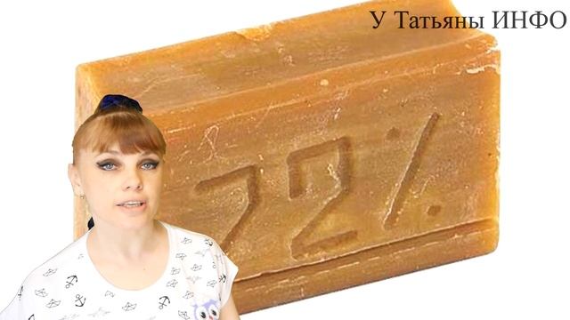 Как избавиться от тли на огороде