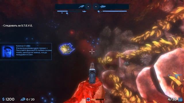 Depth - Обучение. смотреть онлайн