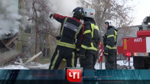 «ЧП»: 9 февраля 2023 года | «Чрезвычайное происшествие» на НТВ