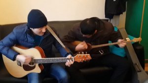 Асет Гитара Домбыра Жалын кешкен