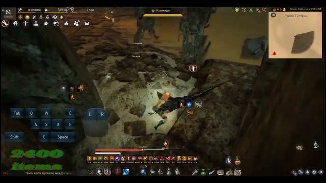 Black Desert Валькирия в Гистрии/Black Desert valkyrie Histria / смотреть онлайн