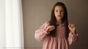 Конкурс чтецов Поэтика | Стряхилева Елизавета | Мама, глянь-ка из окошка | г. Копейск