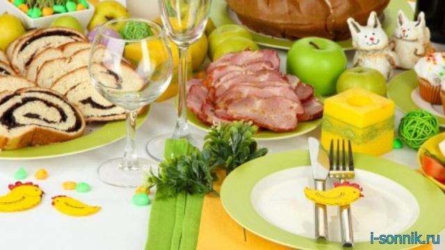 Радоница - родительский день
