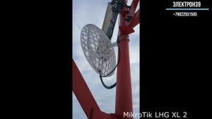 Монтаж РРЛ, БШПД InfiNet, MikroTik QRT, LHG на мачтах, часть 2
