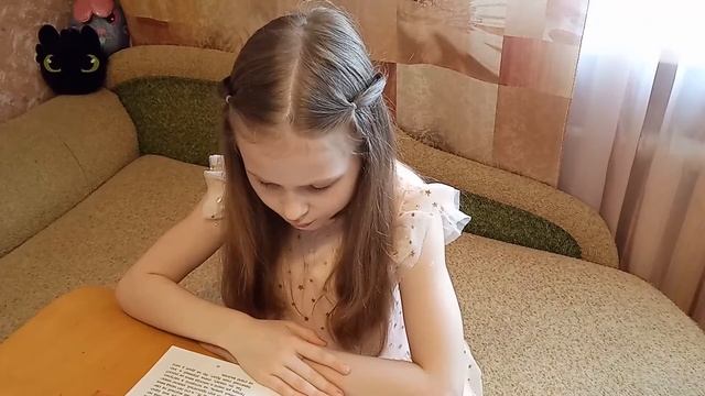 А. Шаров - История Цветочного острова. Сказку читает Милада Голубкова. Детская библиотека смотреть онлайн