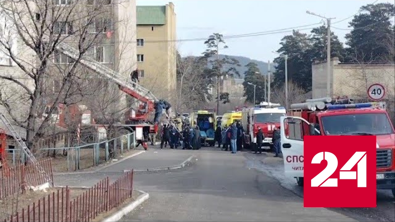 Спасение женщины из разрушенного взрывом дома в Чите попало на видео - Россия 24