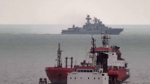 БПК "Адмирал Пантелеев", Владивосток, Admiral Panteleyev.