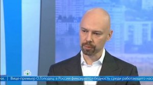 Презентация исследования Союза органического земледелия в Сколково