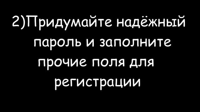 ЗНАКОМСТВО С САЙТОМ Два Уха/2uha.ru смотреть онлайн