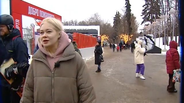 Экскурсия по горнолыжному комплексу "Воробьевы горы"