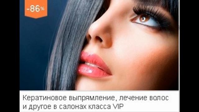 тонирование светлых волос