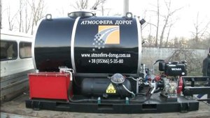 Emulsion sprayer ДСМ 80 1t Skrapiarka do emulsji bitumicznej 1t Распылитель битумной эмульсии