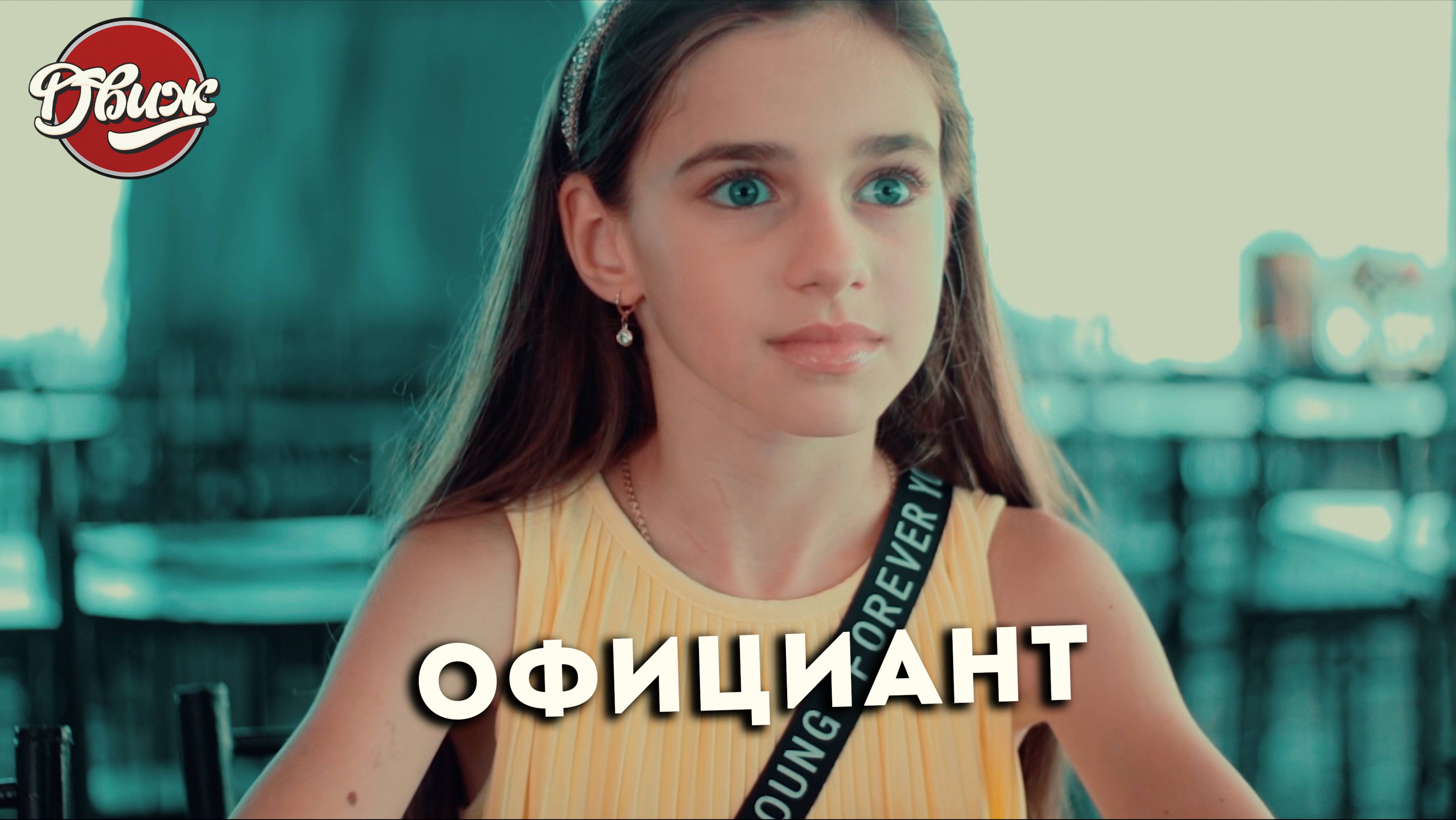 Киножурнал 