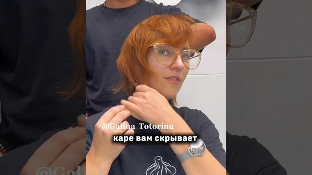 Не хочу быть тетей